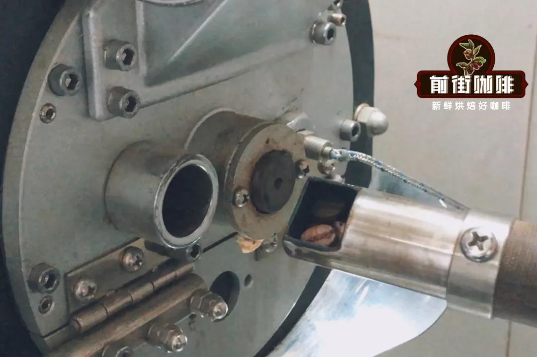 Roasting process for Mexican decaf coffee