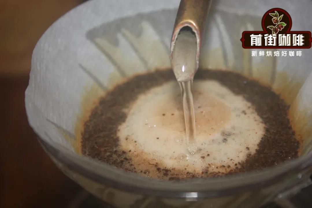 V60 pour-over setup showing proper brewing technique