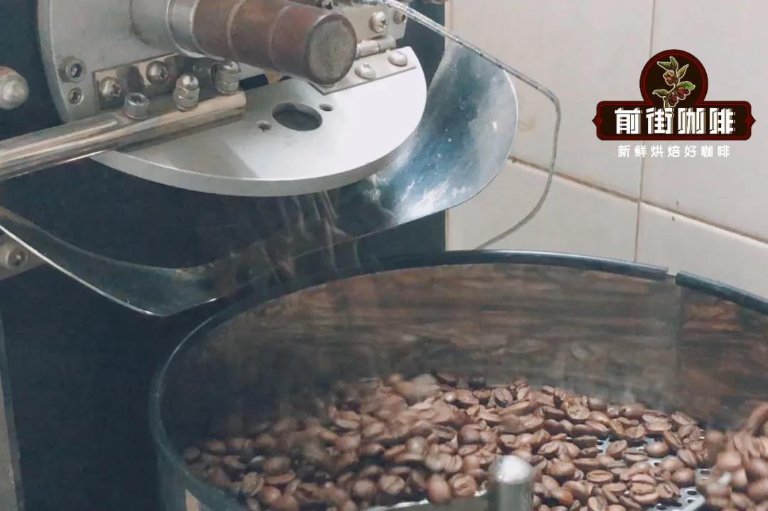 Blue Mountain roasted beans