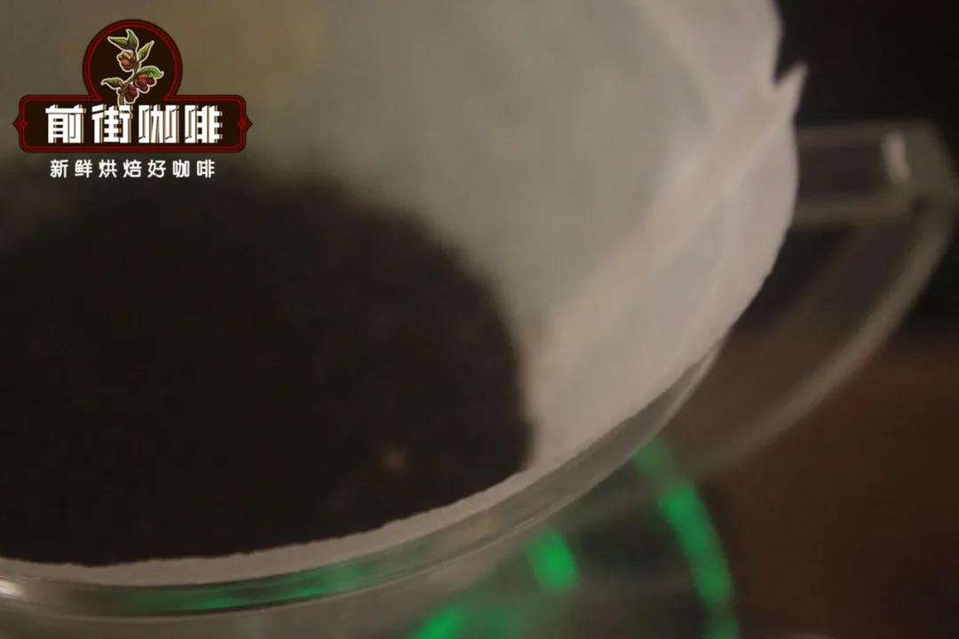 Coffee brewing setup