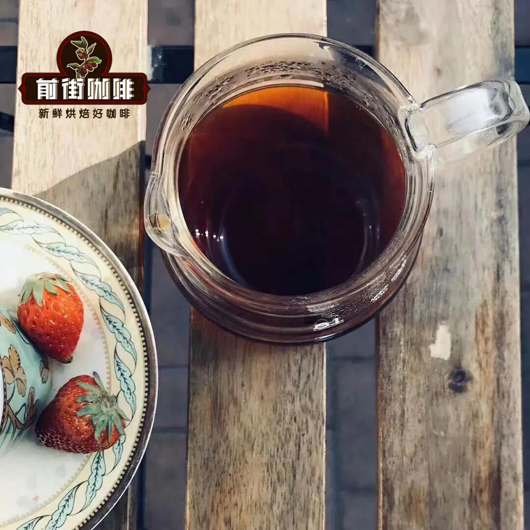 Coffee brewing setup