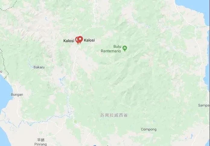 Sulawesi Island region