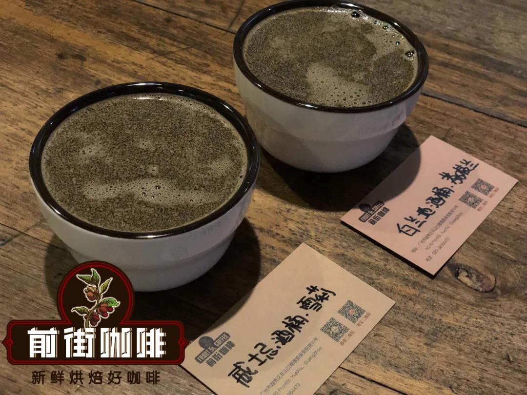 Sherry coffee cupping