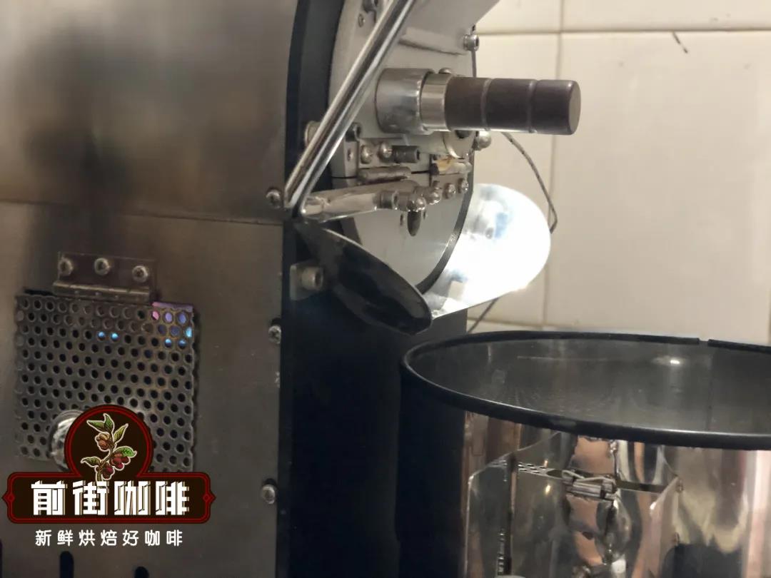 Coffee roasting process