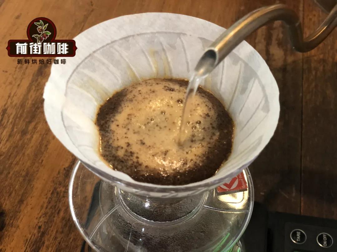 Pour over coffee brewing