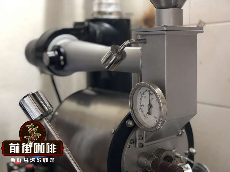 Coffee roasting process