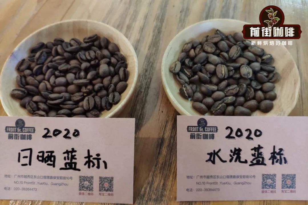 Silver skin comparison on roasted beans