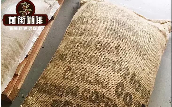 Aricha Village Location