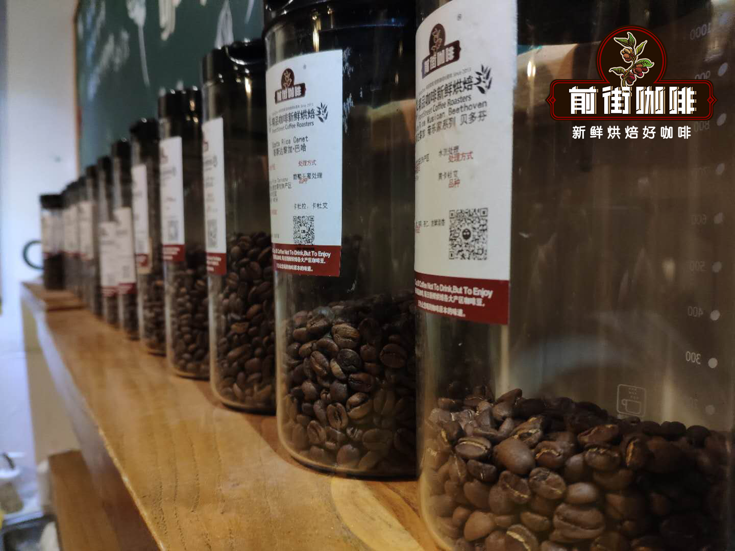 Yunnan Premium Small Bean Coffee Flavor Profile: Brewing Parameters for Water-to-Coffee Ratio and Temperature