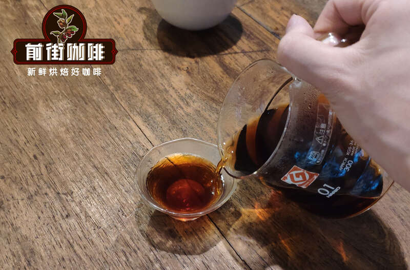 Coffee brewing setup