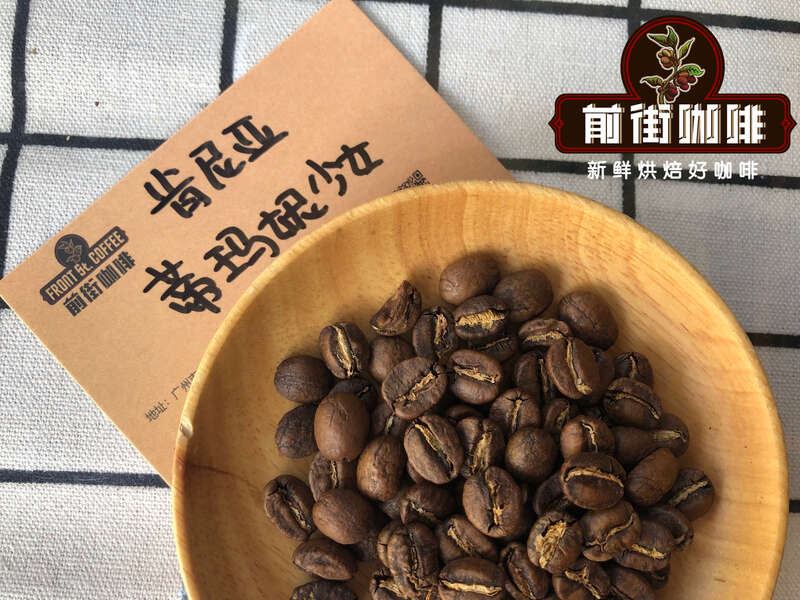 Kenya Coffee Processing