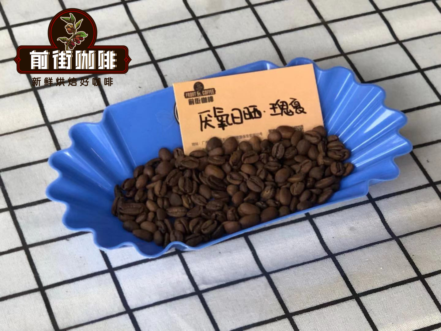 Café Don Benjie coffee packaging