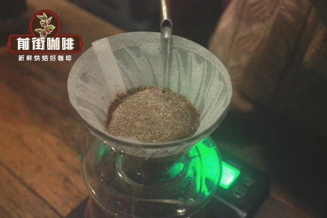 Pour-over brewing process