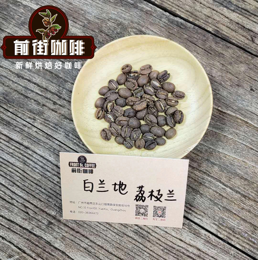 FrontStreet Coffee Honduras Lychee Lan