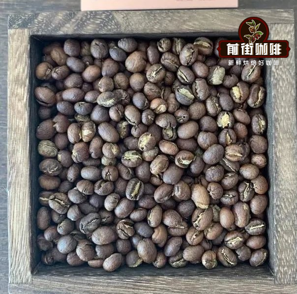 Sasini Estate Coffee beans