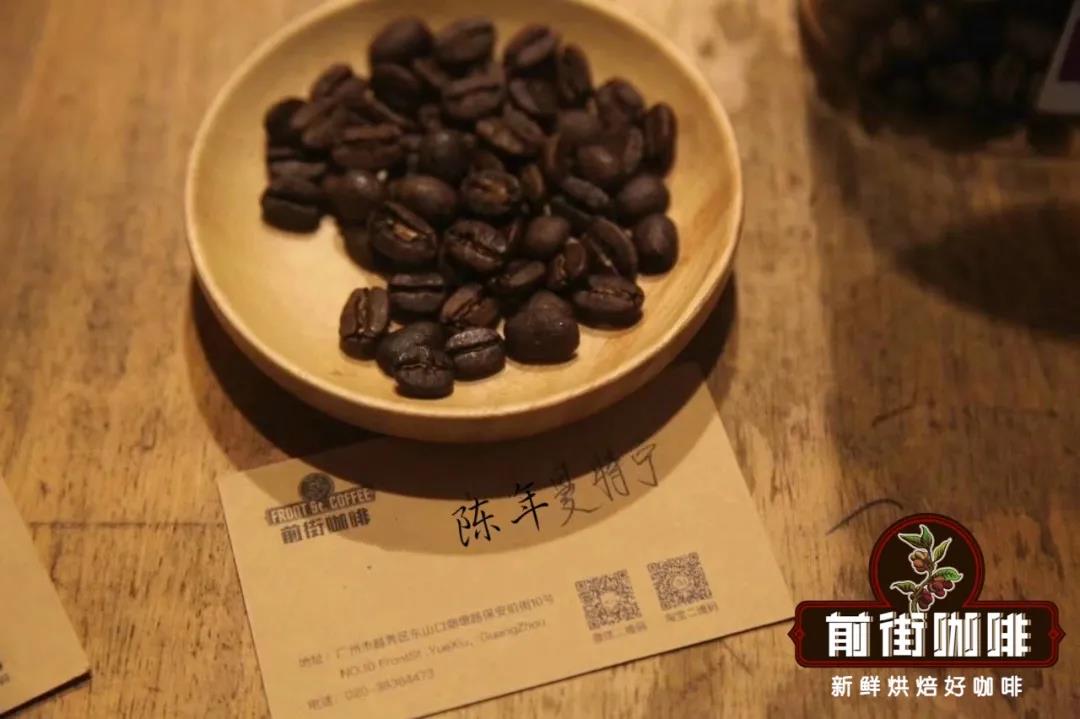 FrontStreet Coffee Aged Mandheling Coffee