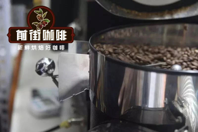 Sherry coffee beans roasting process