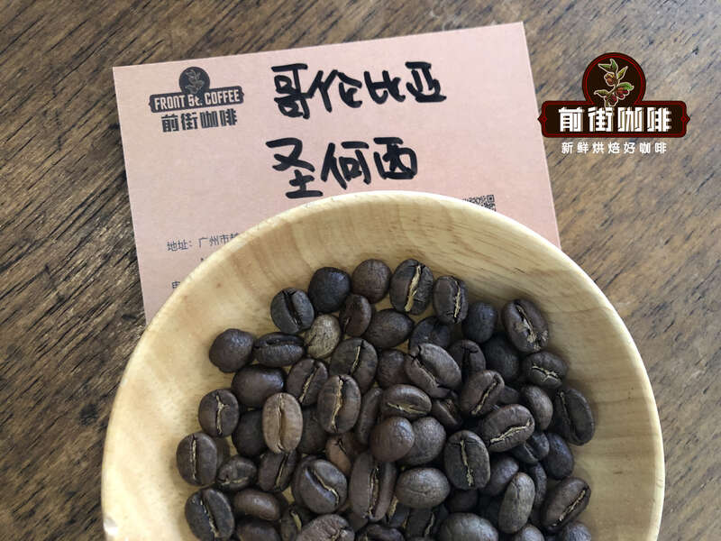 Finca San Jose Estate rum barrel fermentation process