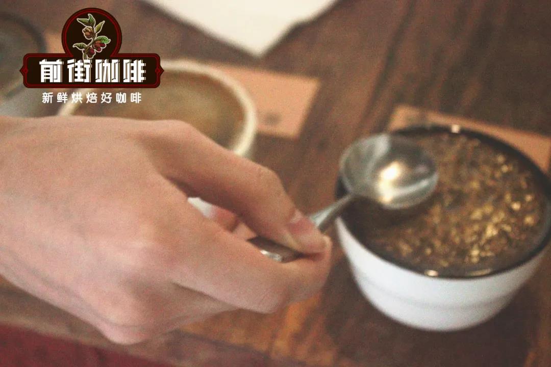 Coffee cupping process