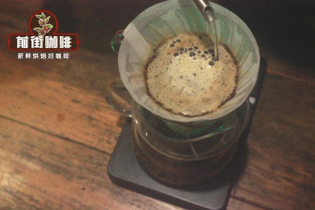 Coffee brewing process