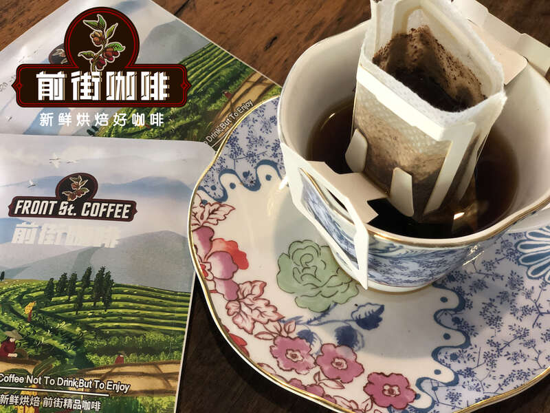 Detailed Illustrated Guide to Correct Drip Bag Coffee Brewing Method - Is Drip Filter Coffee Pure Coffee? Can It Be Brewed a Second Time?