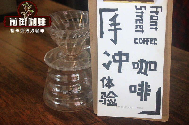 Are All Arabica Coffee Beans Great? An Introduction to the Appearance and Flavor Characteristics of Arabica Coffee Beans