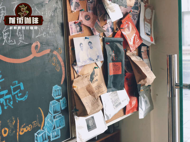 Is Costa Rica Geisha Coffee Bean Delicious? Is Geisha Blend Coffee Bean a Single-Origin Coffee Bean?