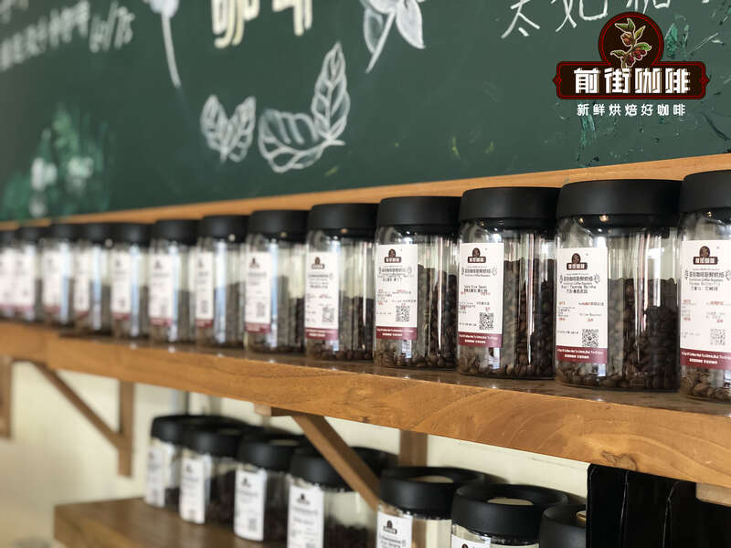 Coffee beans stored in airtight container