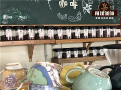 High Sweetness Coffee Bean Recommendation Costa Rica Las La Hadas Estate Black Soul Coffee Bean Flavor