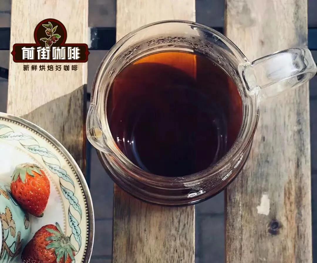 Frontsteet Huayeyue coffee brewing