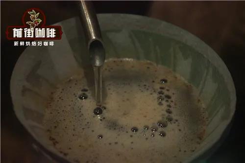 Coffee brewing setup