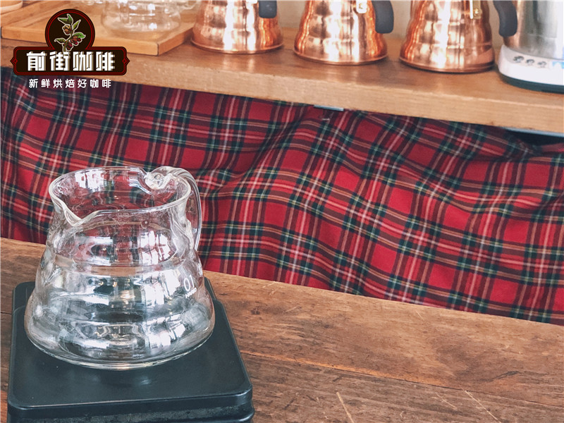 FrontStreet Coffee Rum Barrel Fermented Coffee Beans