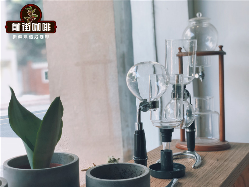 Colombia 2021 Coffee Production Estimate