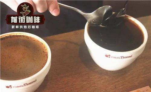 Coffee Roasting Process