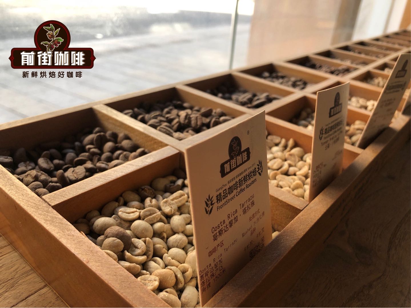 Indonesian Golden Mandheling Coffee Variety Grade Classification System How to Select and Purchase Raw Mandheling Coffee Beans