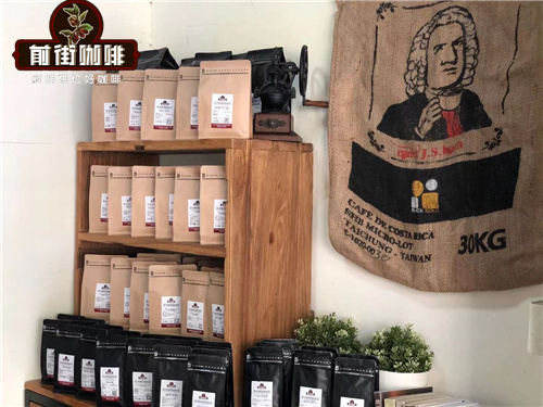 What are the Differences in Variety Classification Systems and Flavor Characteristics Between Mandheling and Gesha Coffee Beans