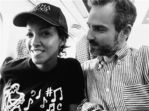 Gesha Village Exploration