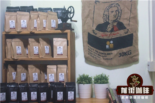 Coffee brewing demonstration