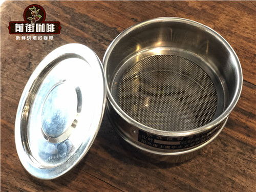 Flat burrs demonstration