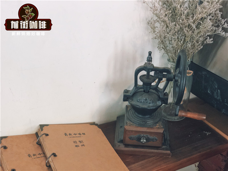 Kenya Africa Coffee Bean Flavor Profile Introduction What to Do with Kenya AA Grade Coffee Being Too Sour