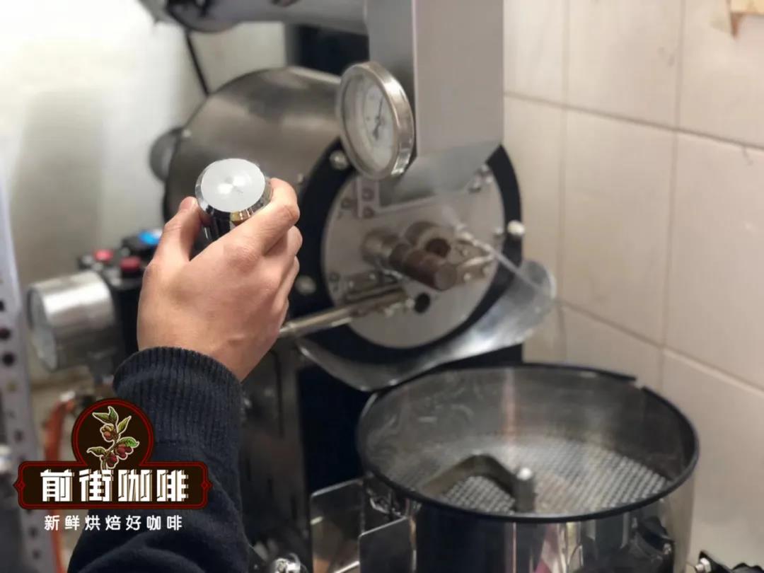 Coffee Roasting Process