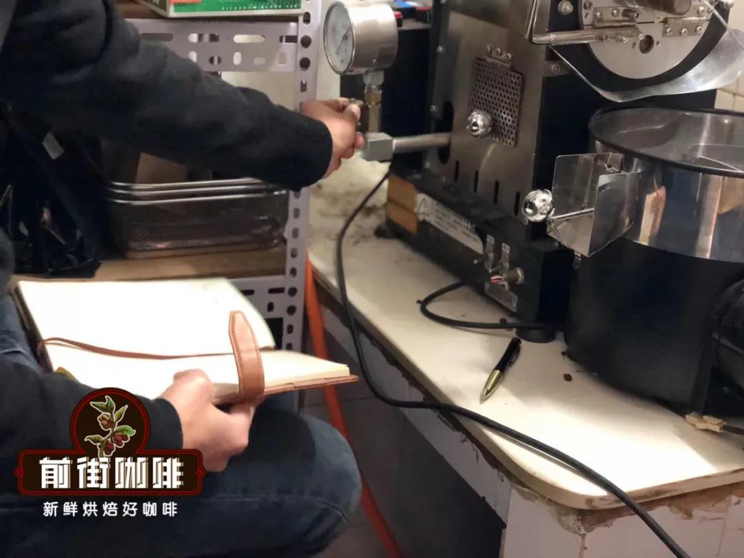 AA Grade Coffee Beans