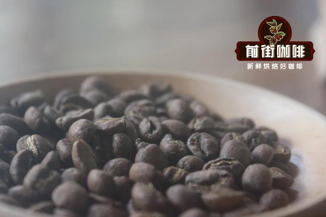 Yirgacheffe coffee beans