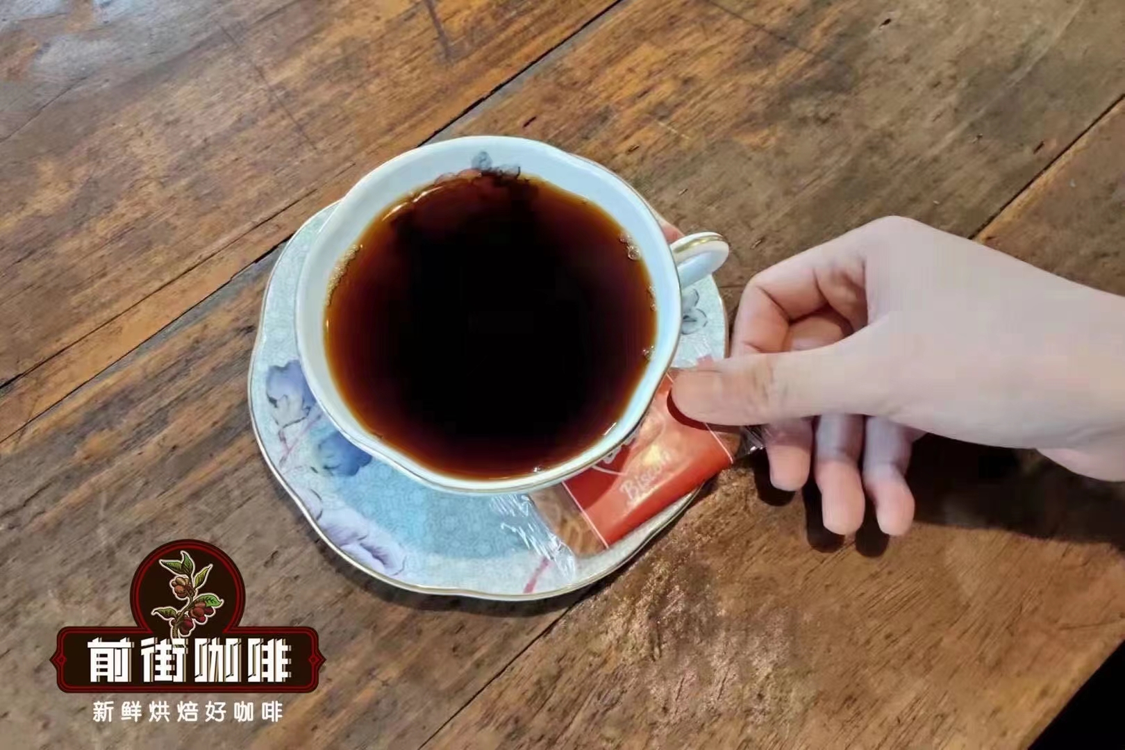 Dark roast coffee beans display