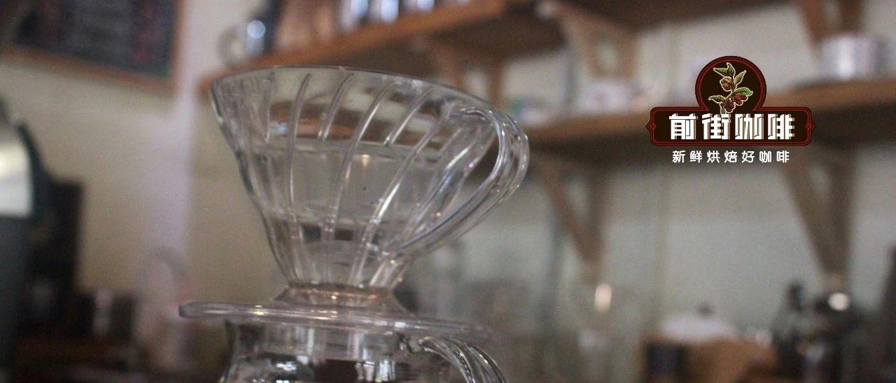 Hario V60 Dripper