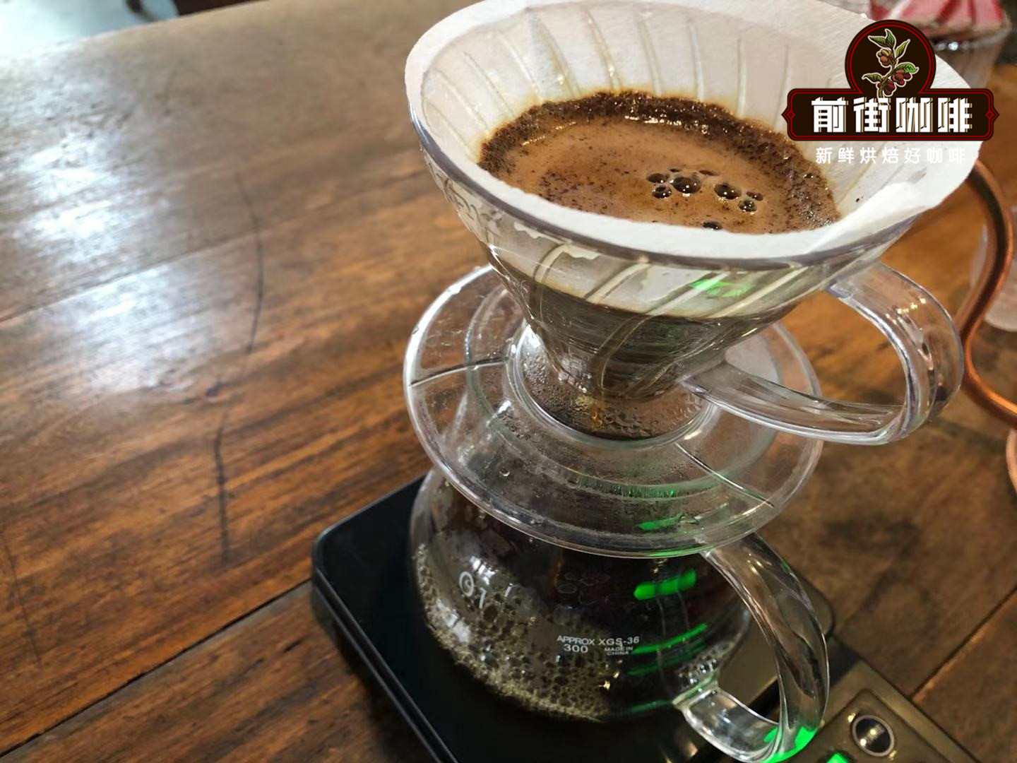 Iced Pour-over Method 2 First Stage