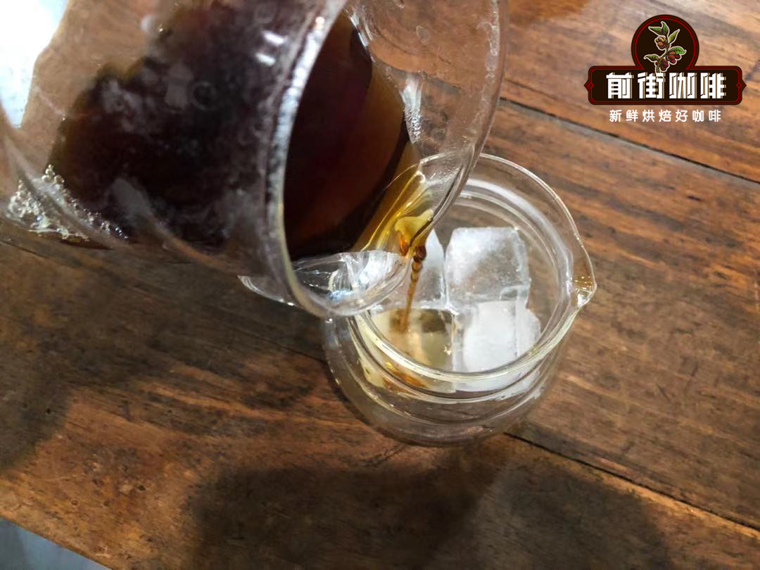 Iced Pour-over Method 2 Final Stage