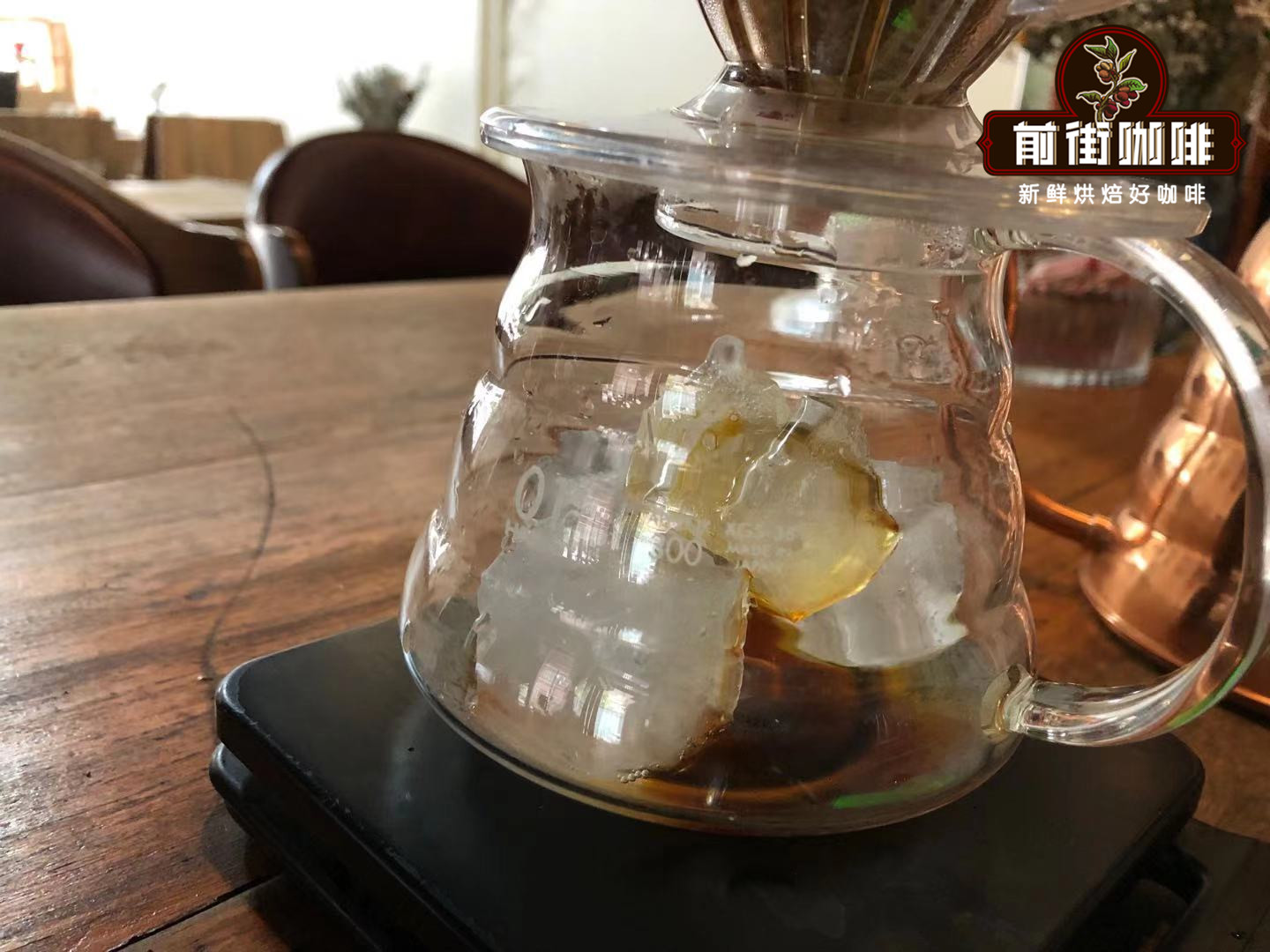 Iced Pour-over Method 1 First Stage