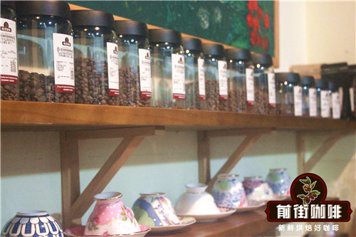 What are the Flavor Characteristics of Ethiopian Geisha Coffee Beans? Origin, Variety, and Grade of Geisha Village Chaka