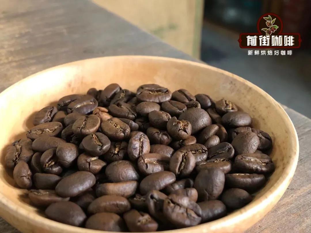 Lintong coffee plantation